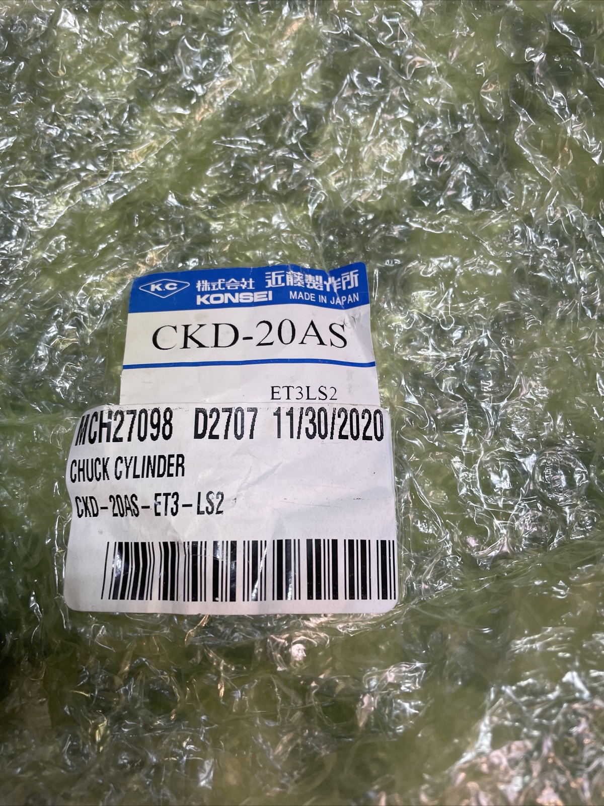 CKD-20AS-ET3-LS2, CKD-20AS, CKD20ASET3LS2, Slim Chuck , SHIPSAMEDAY#1628D6