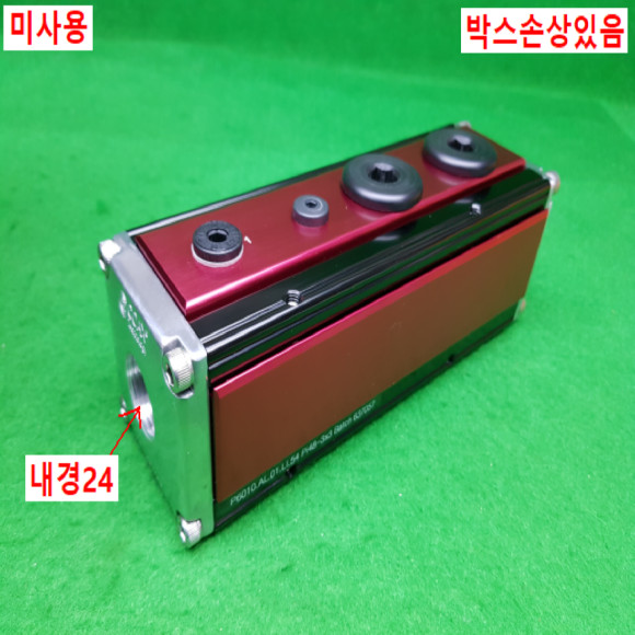 [New Other] PIAB / P6010.AL01.LI.54 Pi48-3×3 / Vacuum Generator, 1pcs