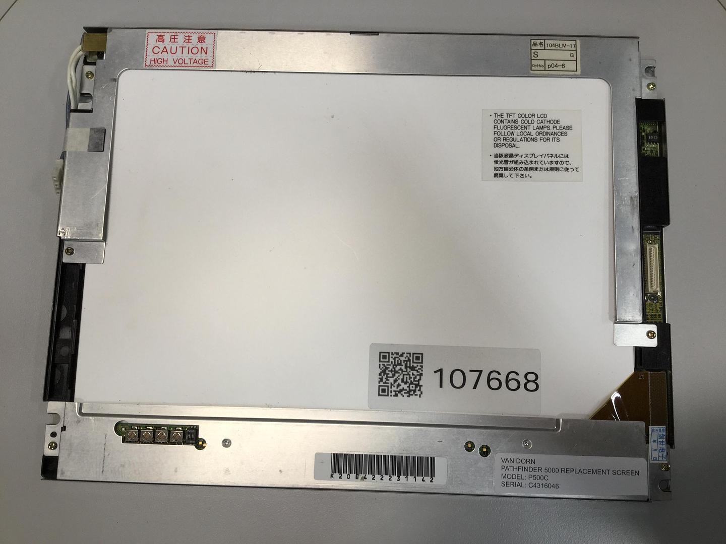 VAN DORN Pathfinder 5000 Replacement Screen P500C Used #107668