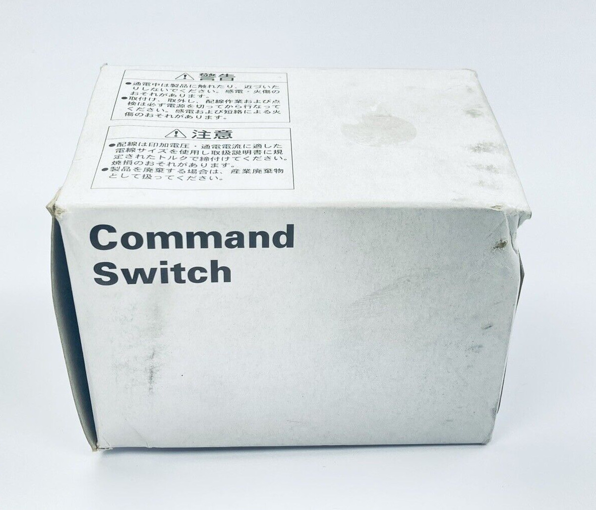 UNUSED FUJI ELECTRIC AR30B0R-11B PUSH BUTON MUSHROOM COMMAND SWITCH 250V