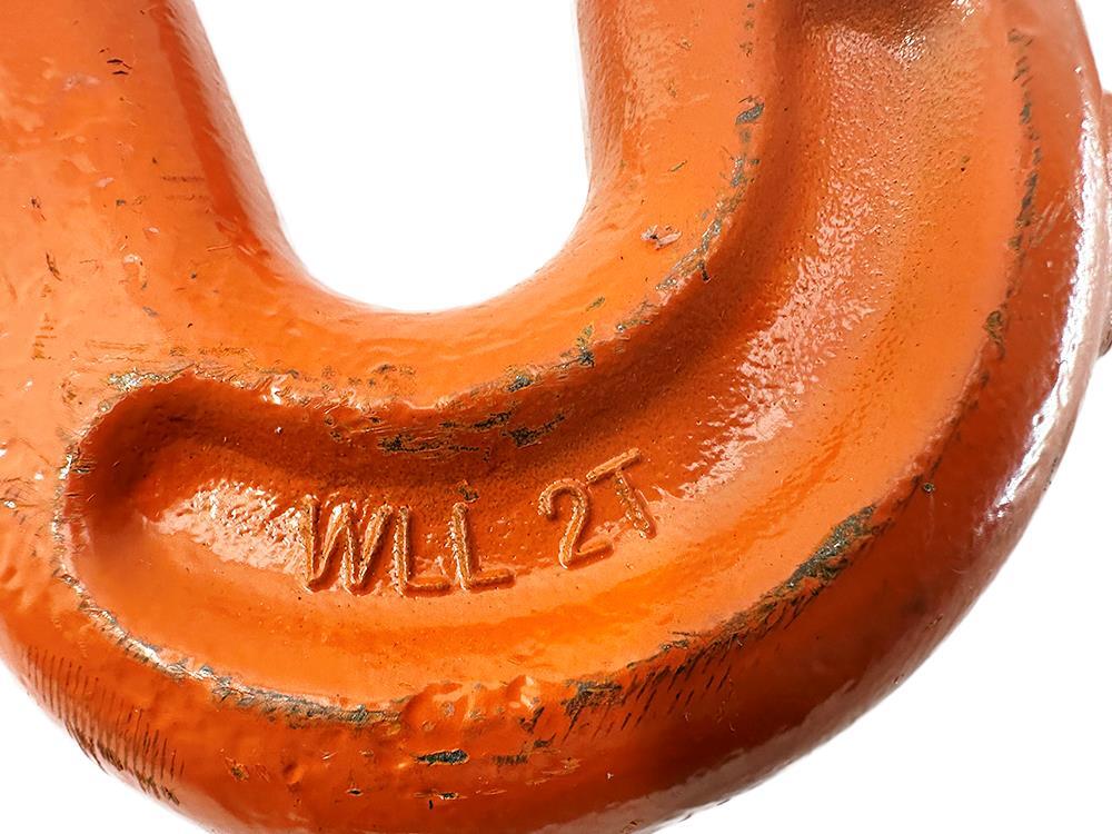 2 Ton Campbell 479-HS Alloy Sorting Hook with Handle NEW FREE FAST SHIP