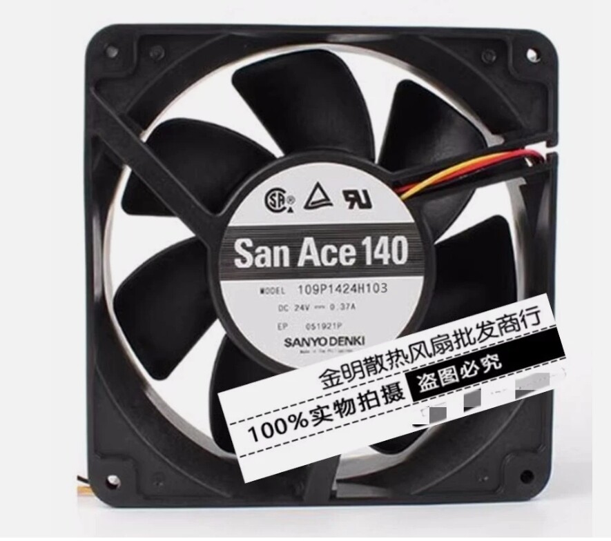 1 pcs Sanyo 14038 14CM 109P1424H103 DC24V 0.37A frequency converter cooling fan