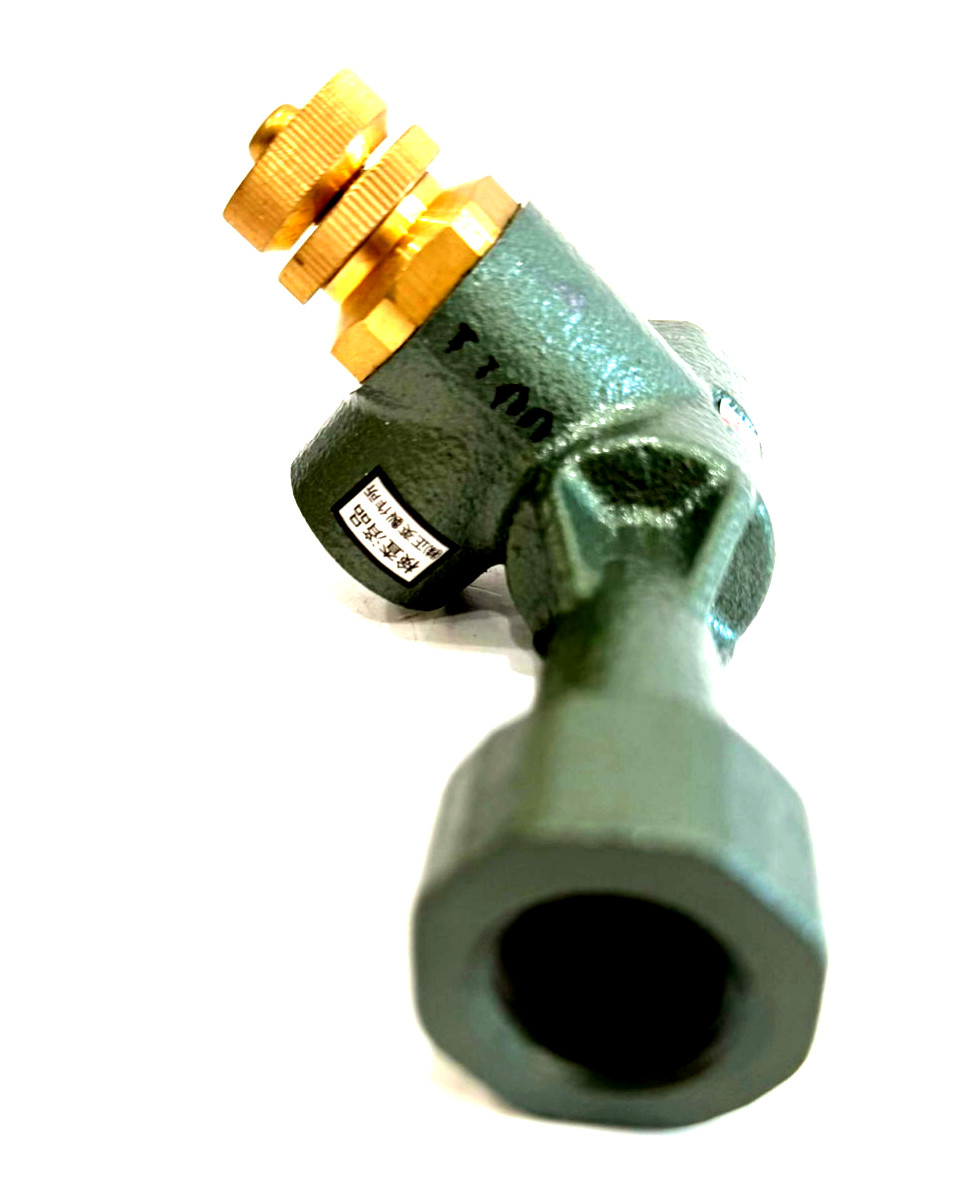 NEW UNBRANDED VM15 GAS MIXER MIXING PIPE
