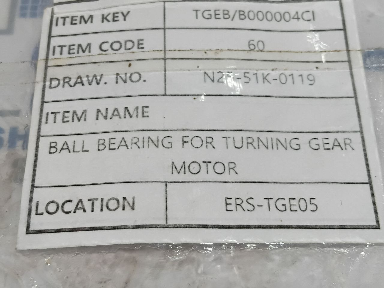 NSK 6205ZZCM NS7S Ball Bearing Size OD 52mm x ID 25mm x Thick. 15mm