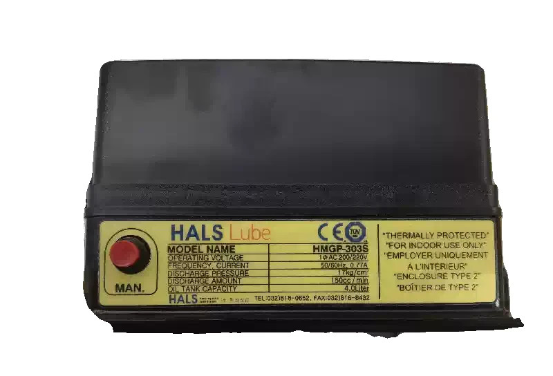 Grease Pump HMGP-303S-T04 with 90 days warranty