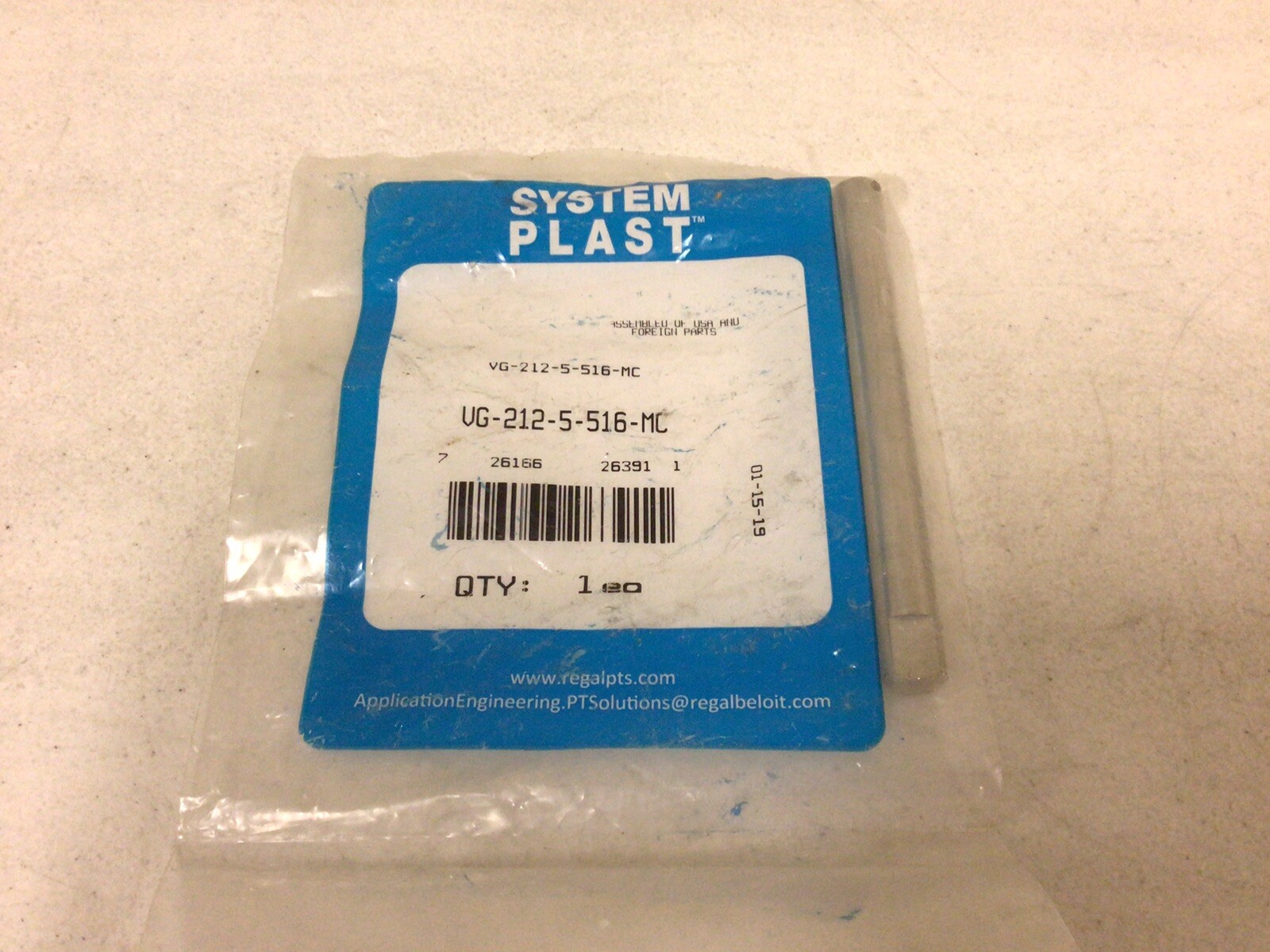 NEW, SYSTEM PLAST VG-212-5-516-MC STAINLESS STEEL ADJUSTING ROD, FREE SHIPPING