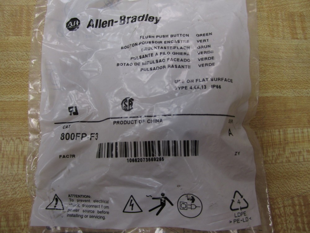 Allen Bradley 800FP-F3 Green Flush Button 800FPF3