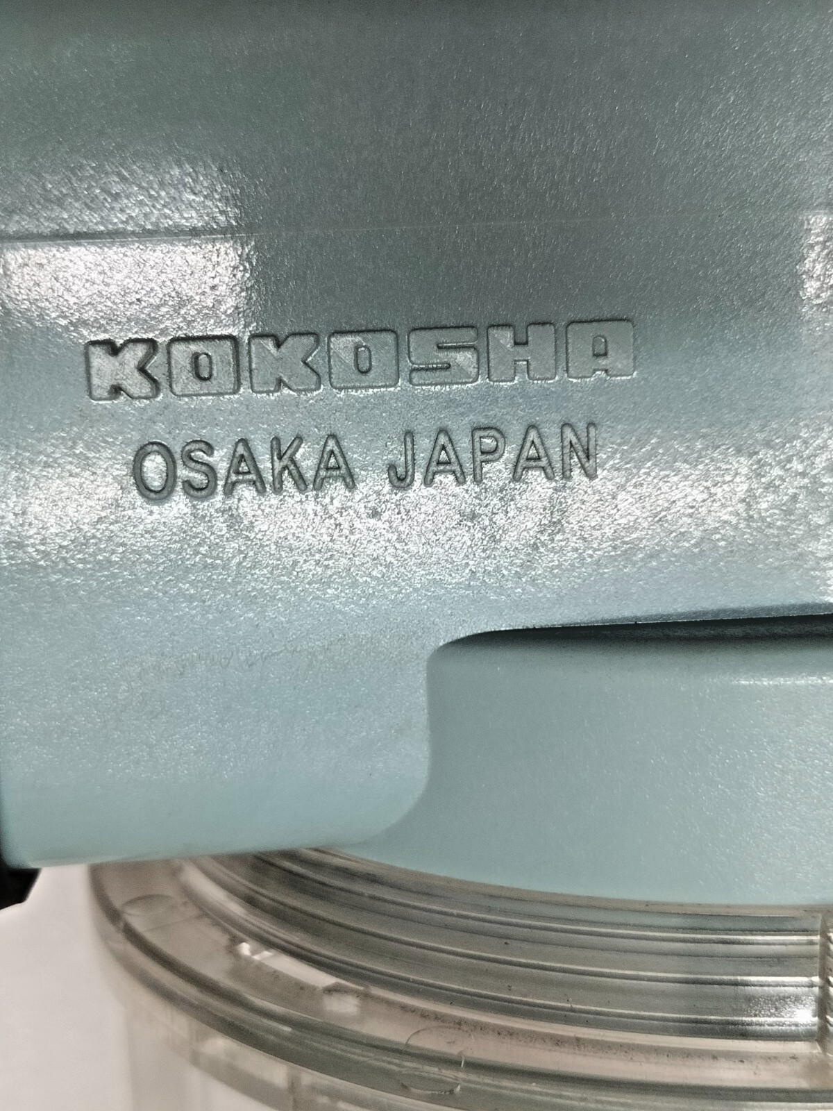 KOKOSHA INCANDESCENT LIGHT 250V 60W IP56