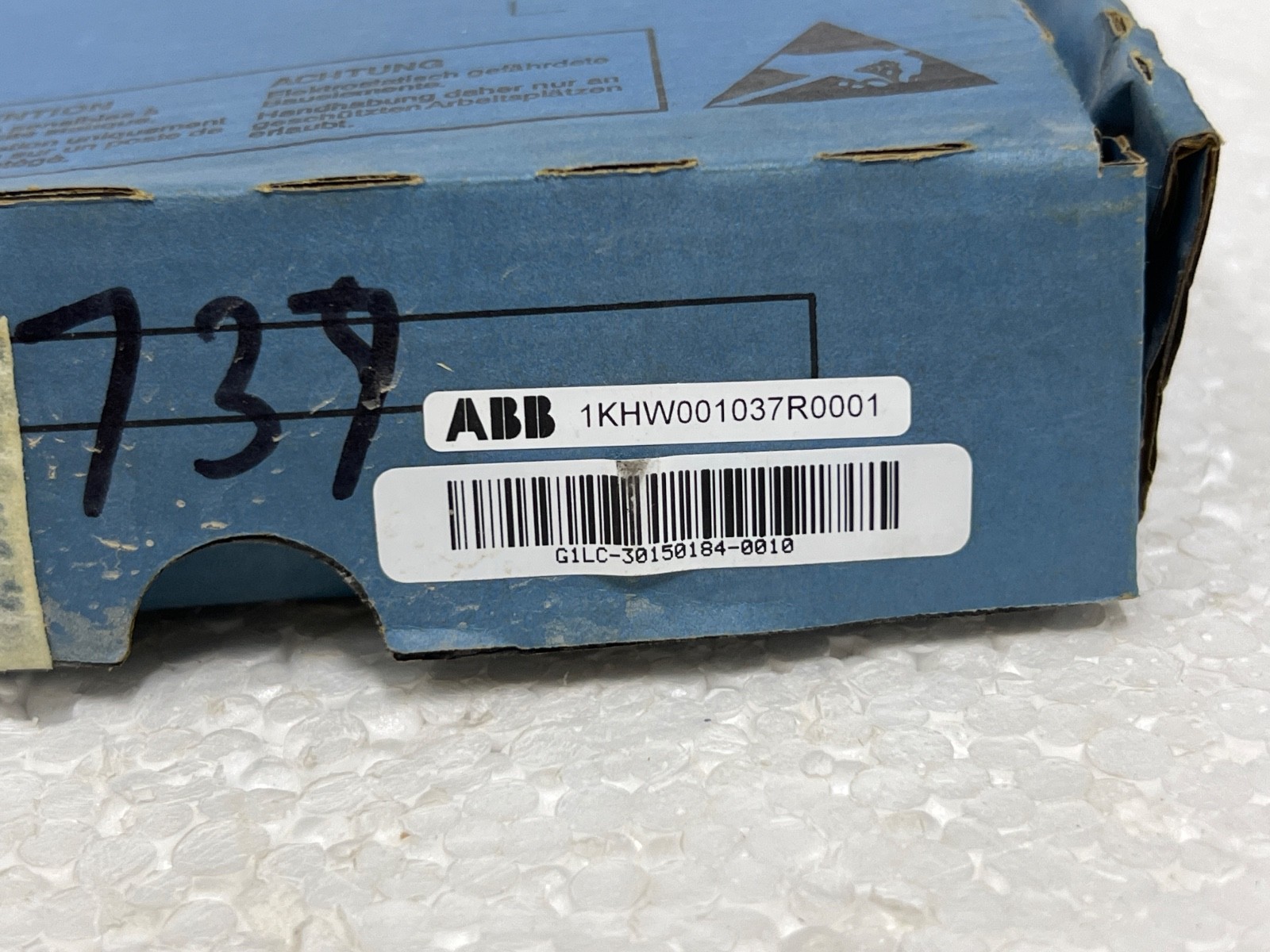 ABB NSD570 1KHW001037R0001 Teleprotection Relay