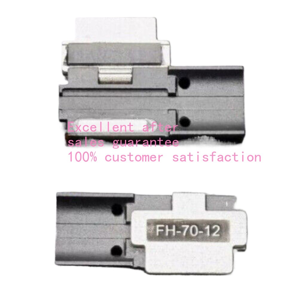 1Pair FH-70-12 Fiber Fusion Splicer Fixture For FSM-90R FSM-88R FSM-70R NEW