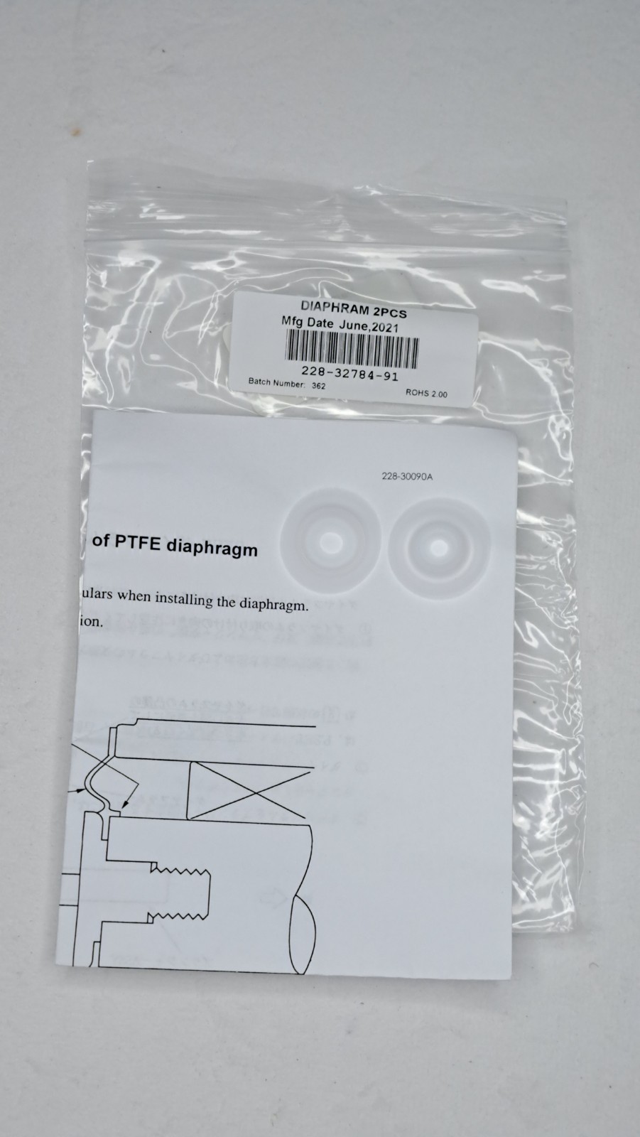 SCIEX 4448440 / CTS‑21823 Assurance PM Kit LC‑20ADXR OEM Shimadzu Parts, New