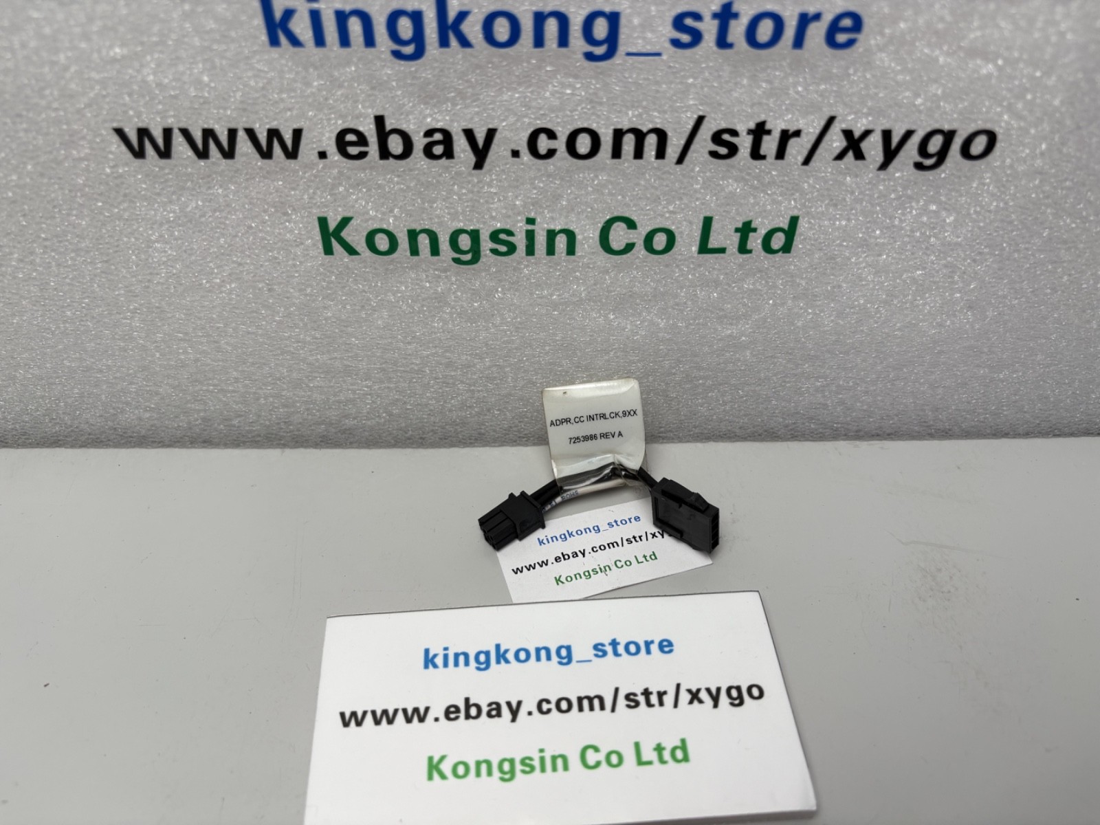 NORDSON Asymtek ADPR,CC INTRL CK,9XX 7253986 REV A for kingkong_store