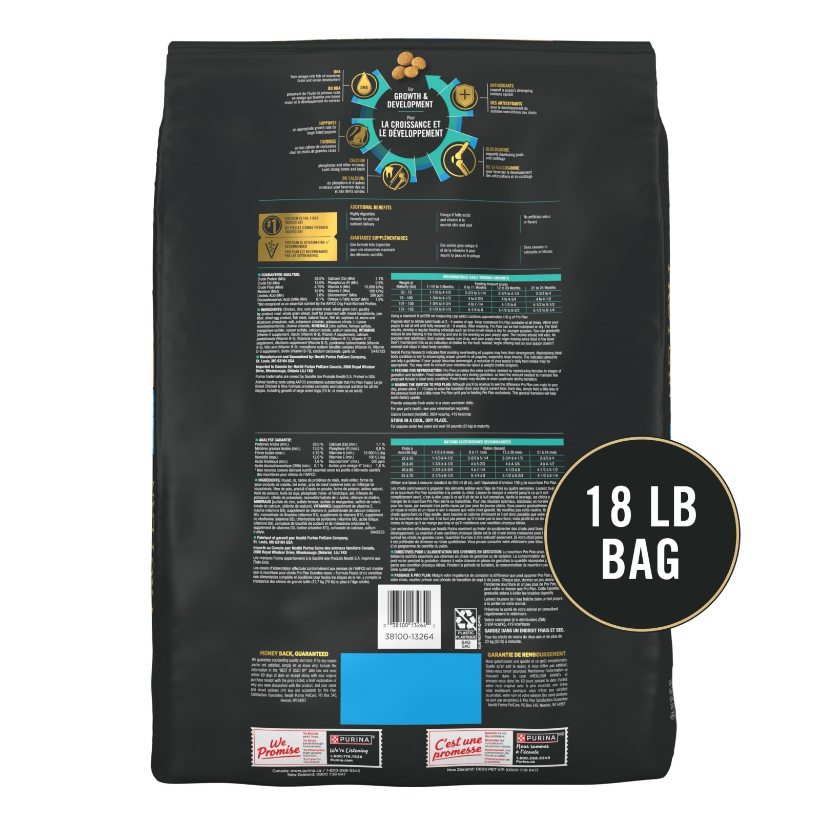 Purina Pro Plan Large Breed Dry Puppy Food, Chicken and Rice Formula,18 lb. Bag
