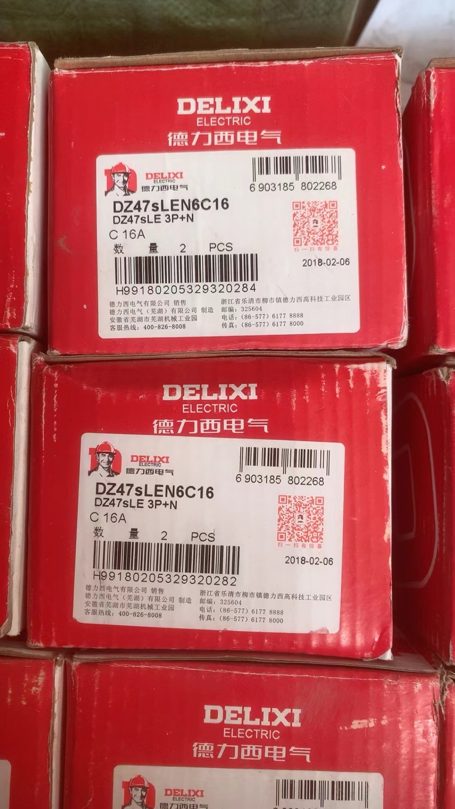 1P Delixi DZ47SLEN6C16 3p+n 16A Accept counteroffer