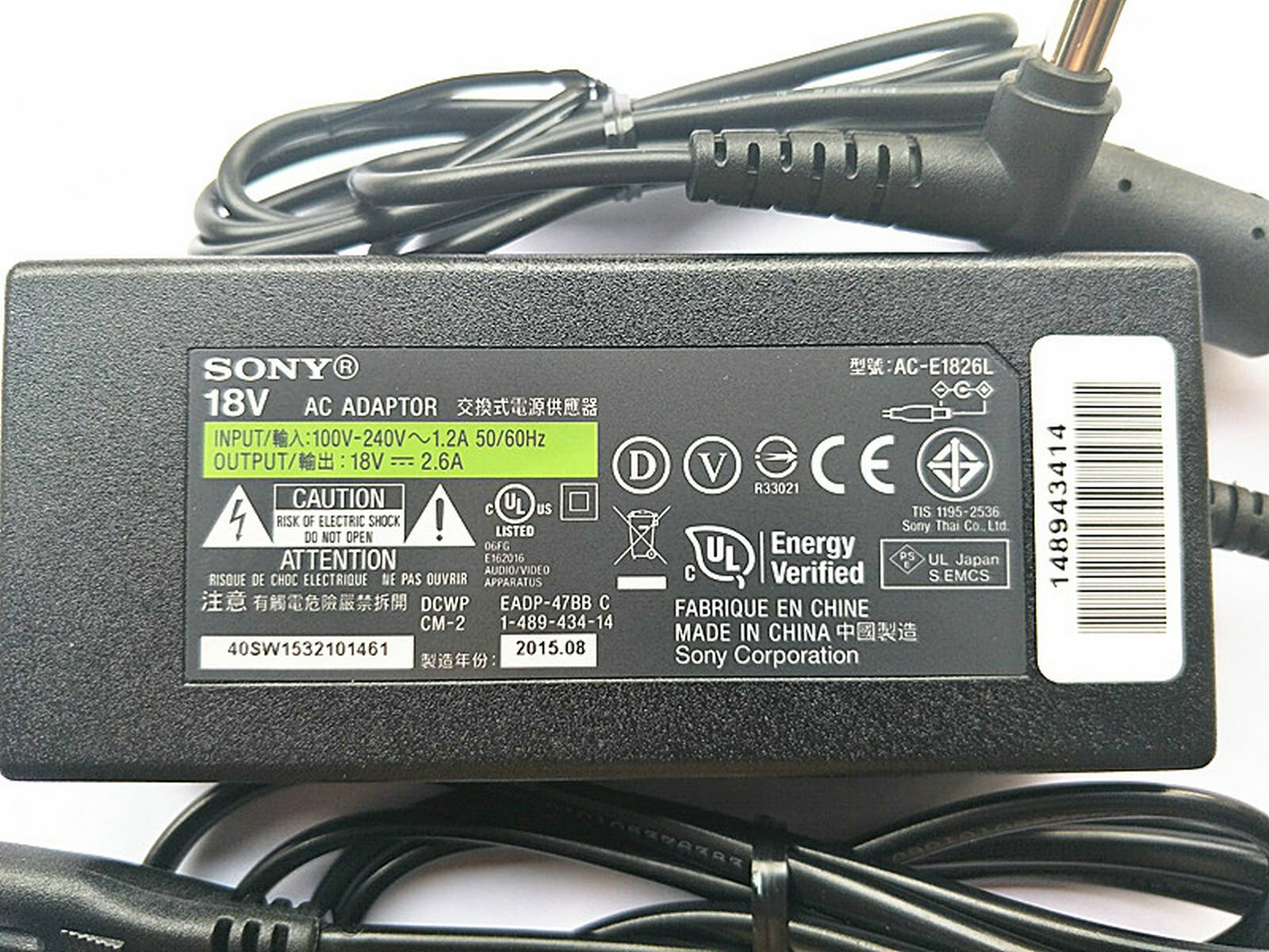 1pcs New AC Adapter Power Charger For AC-E1826L AC E1826L 18V 2.6A