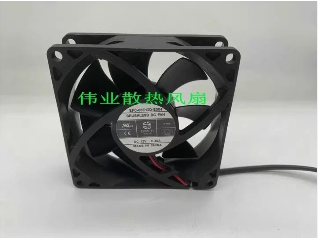 1 PCS DWPH EFC-08E12D-E004 DC12V 0.40A 8025 2-Wire Cooling Fan