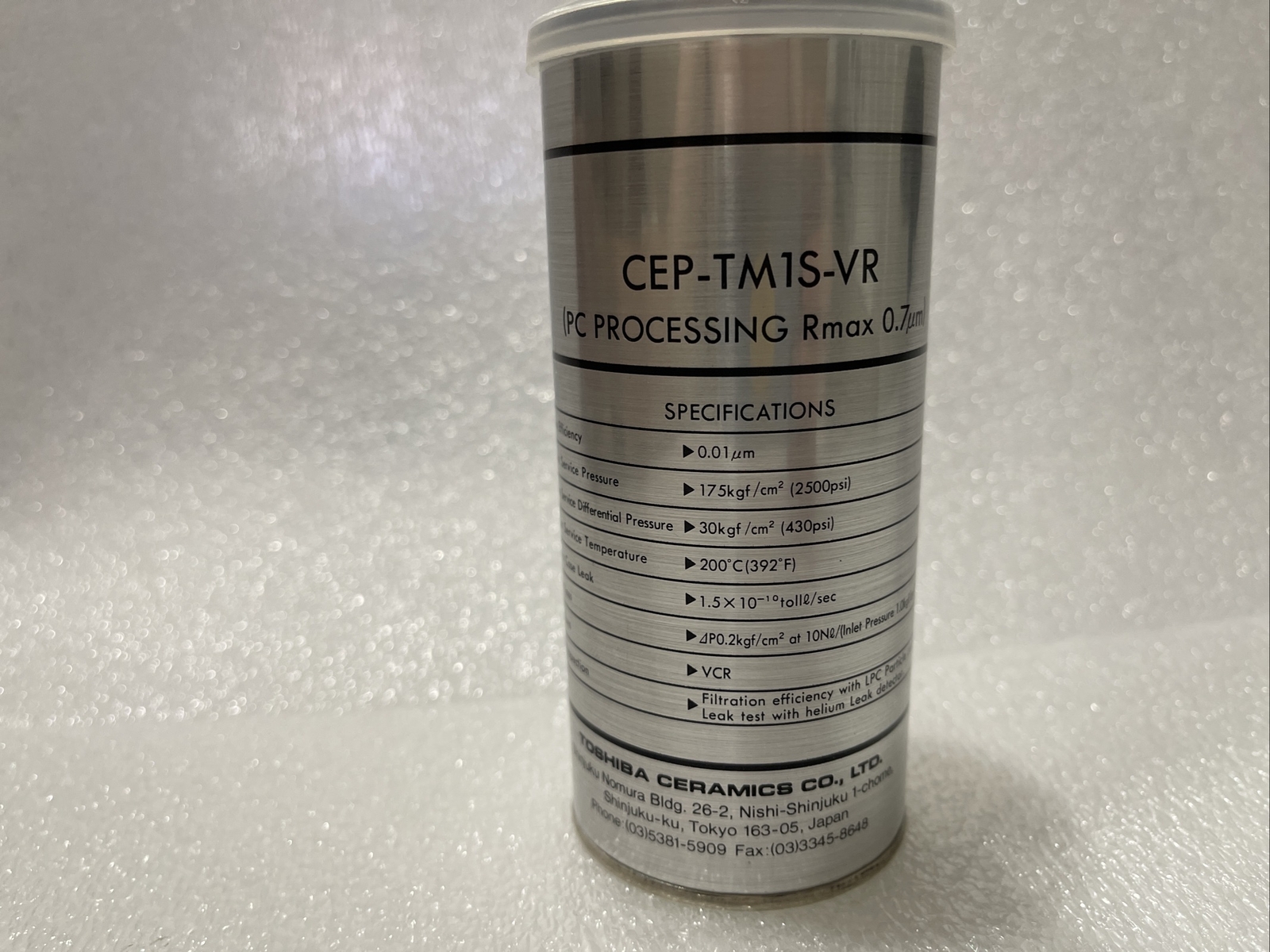 New,TOSHIBA CEP-TM1S-VR-PC Processing Rmax 0.7Mm, CE Pure In-Line Gas Filter.