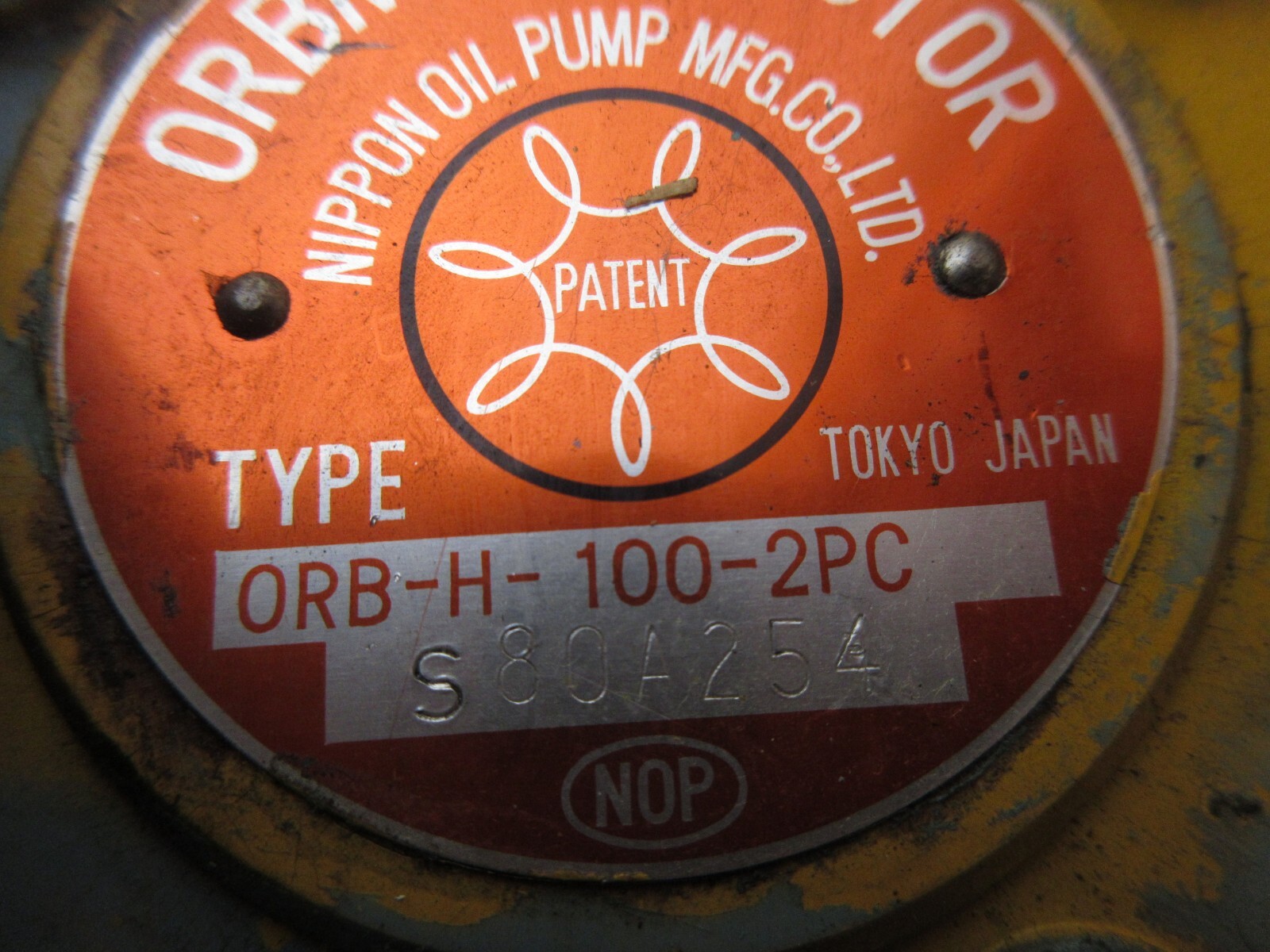 NOP ORBMARK MOTOR ORB-H-100-2PC S80A254