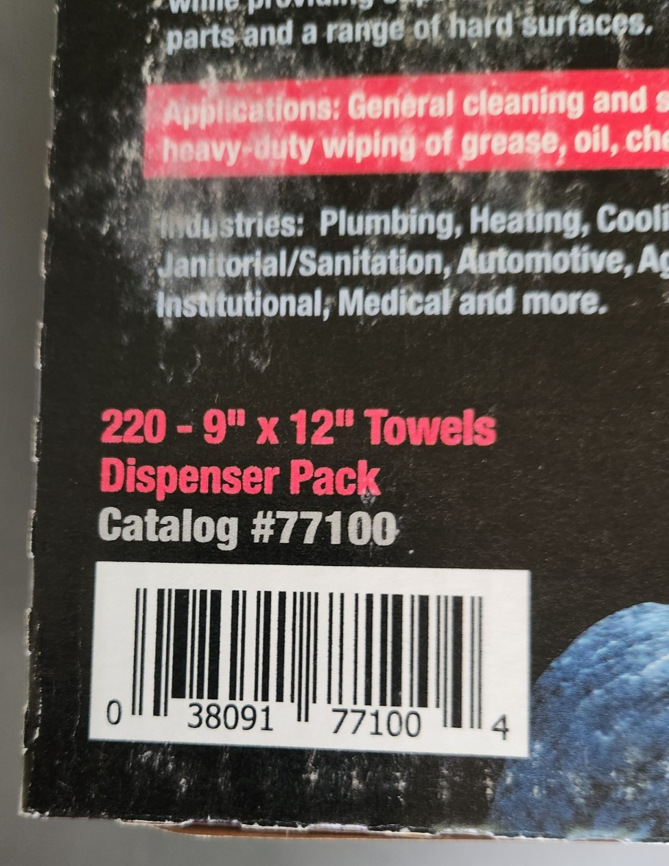 (220 Pcs) Mill-Rose Blue-Monster Wipes 9″ x 12″ Dry Towels, #77100