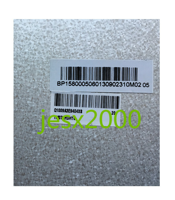 1PC Universal highlight advertising screen led full color TM070RDH10