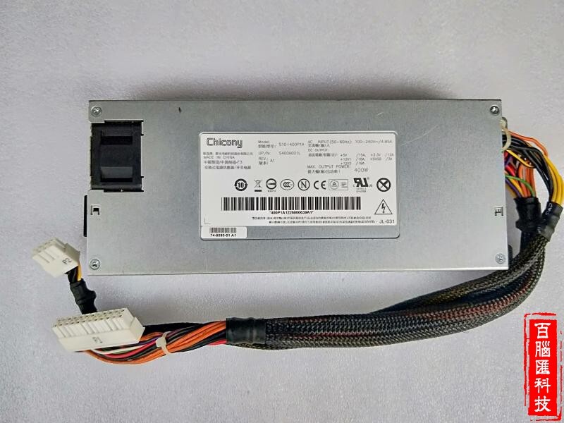 1PCS USED CISCO S10-400P1A Power Supply FOR ASA5515-X/ASA5512-X/ASA5525-X/-