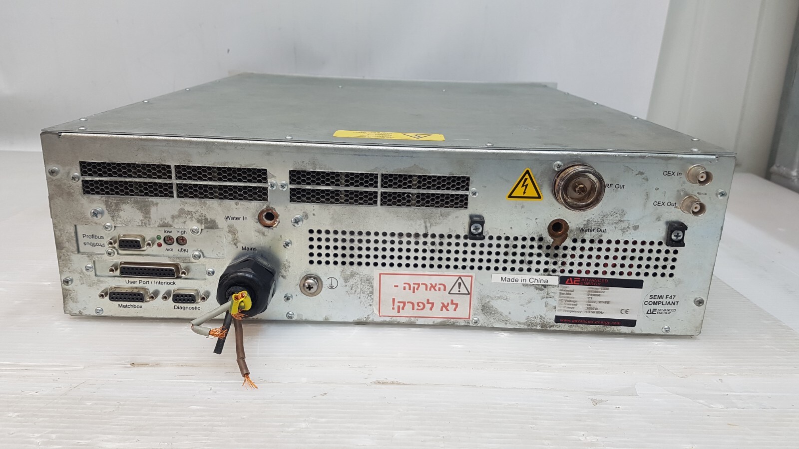 AE ADVANCED ENERGY CESAR RF POWER GENERATOR 1330, 3000W, 13.56MHZ, 61300122