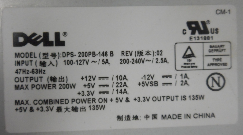 DELL POWER SUPPLY, DPS-200PB-146 B, 100-127/200-240 VAC INPUT, 200 WATTS OUTPUT