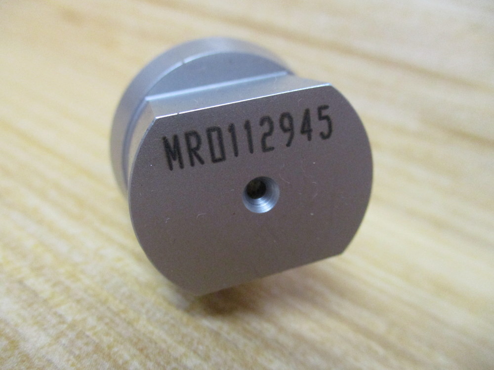 Kettering PR-5912-300-D Arbor MRO112945