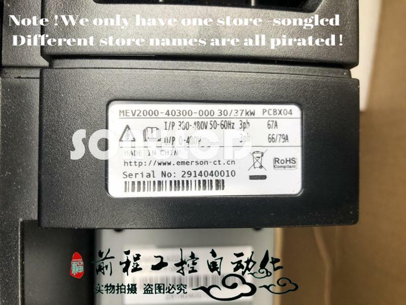1PCS NEW MEV2000-40300-000 via DHL or FedEx