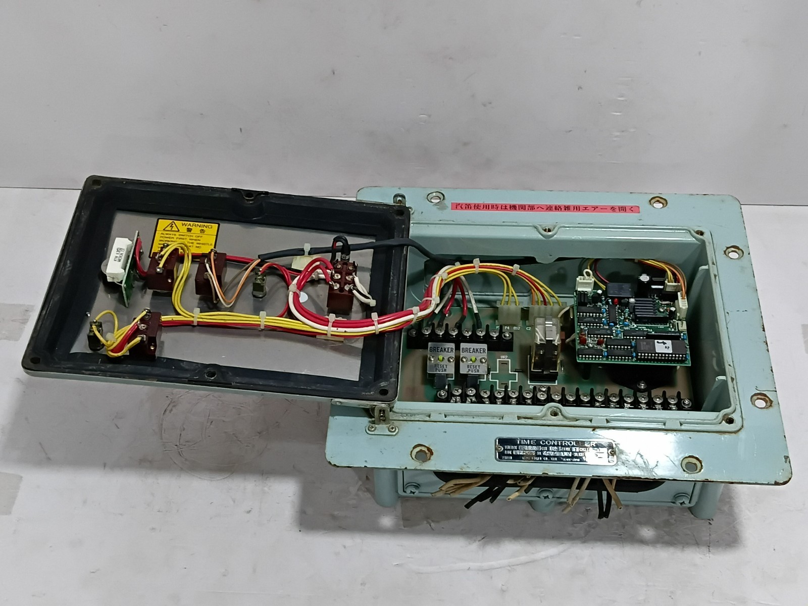 Ibuki Kogyo Whistle Time Controller AC 100V 15A 60Hz Phase 1