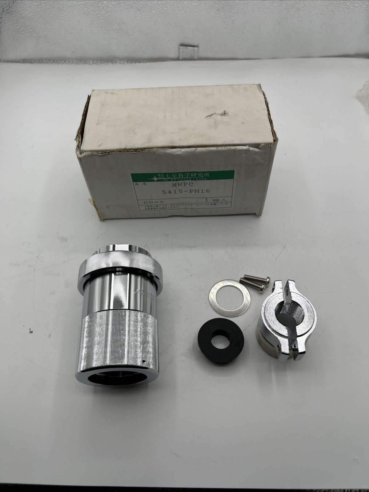 Nanaboshi NWPC-5415-PM16 Connector See Pics 30 Day Warranty