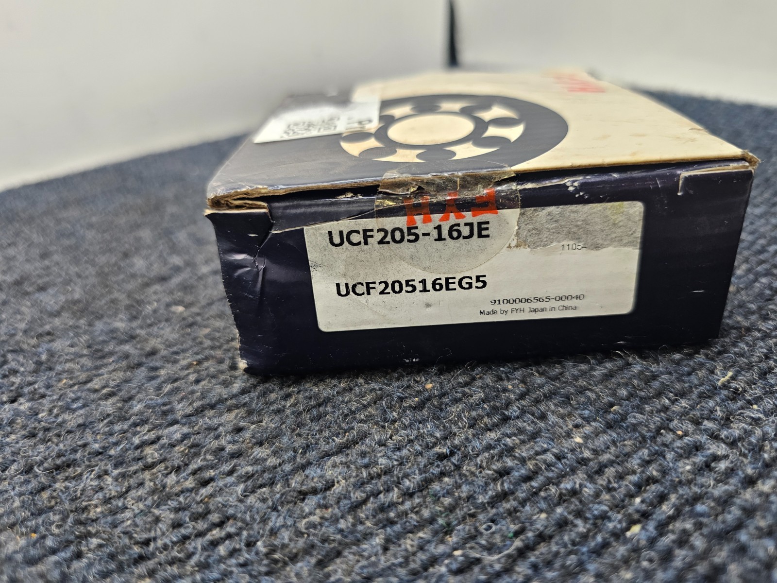 FYH UCF205-16JE: 4-Bolt Flange W/ UC205 Bearing UCF20516EG5