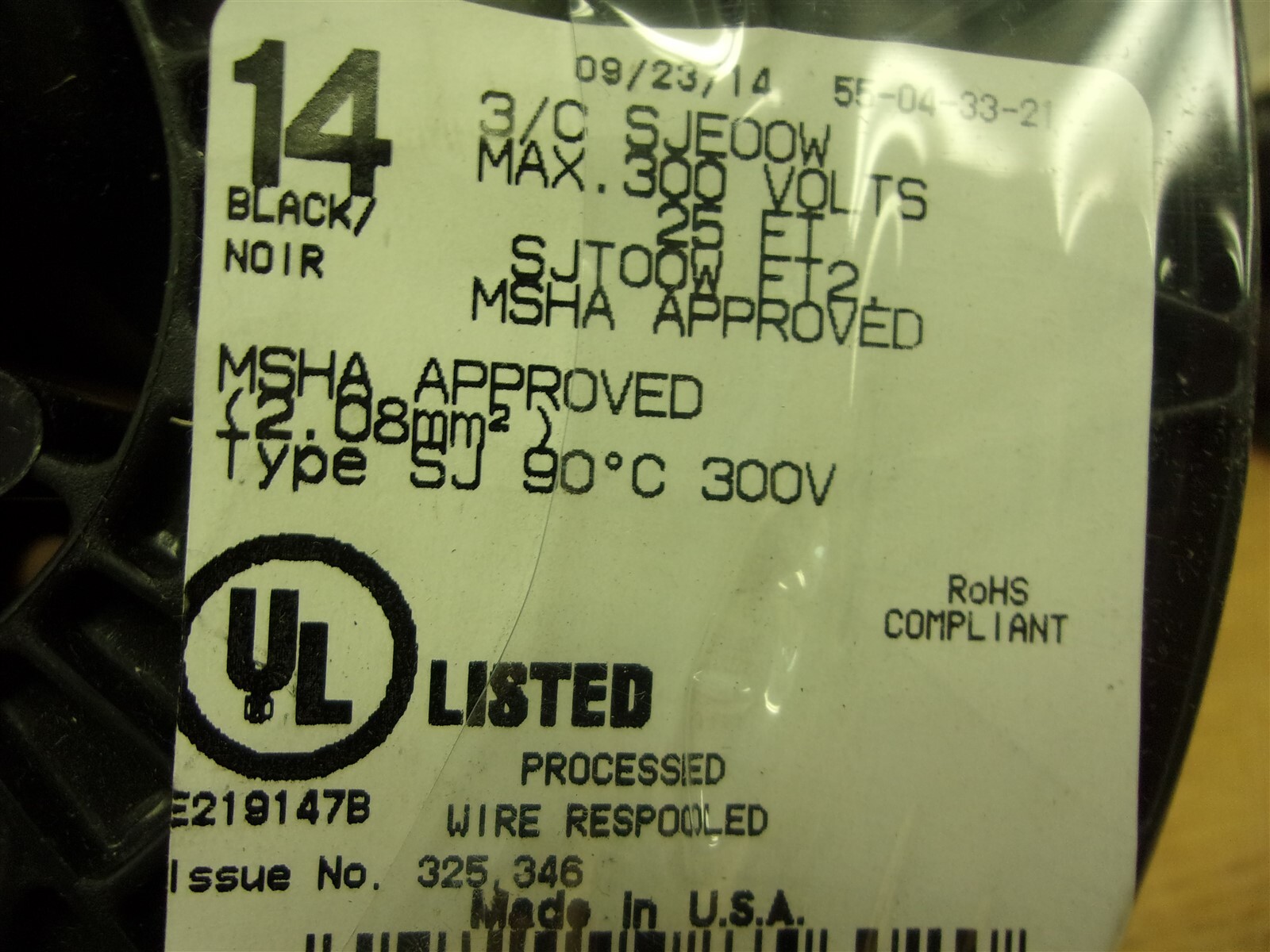 NEW Southwire Portable Cord 1413SJE00W Typse SJ *FREE SHIPPING*