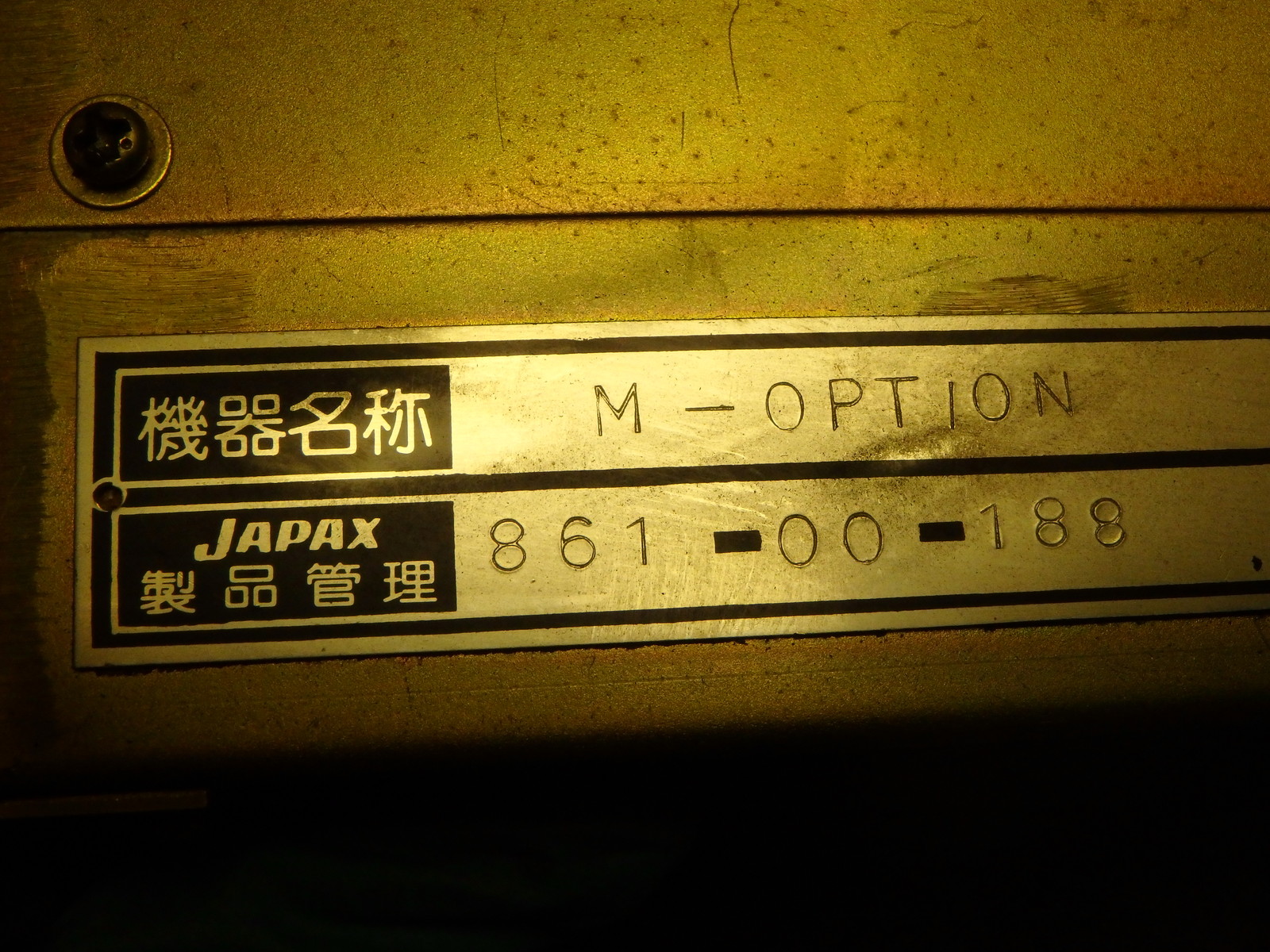 JAPAX DX45NC_547_M OPTION UNIT_861-00-188_86100188