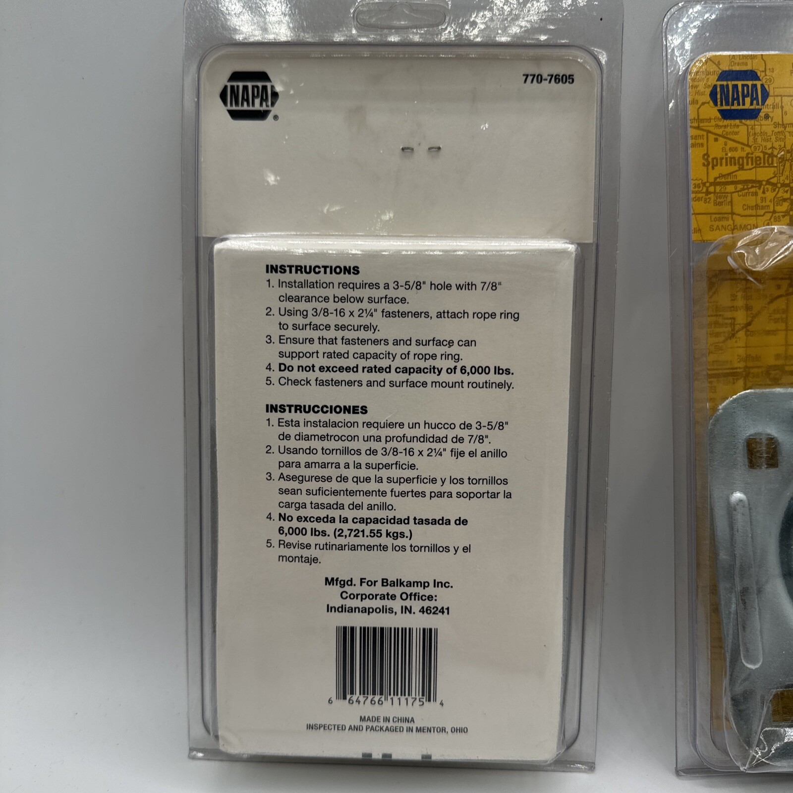 (Qty 2) NAPA Recessed Rope D Ring / Tie Down Ring Zinc Plated Steel 770-7605
