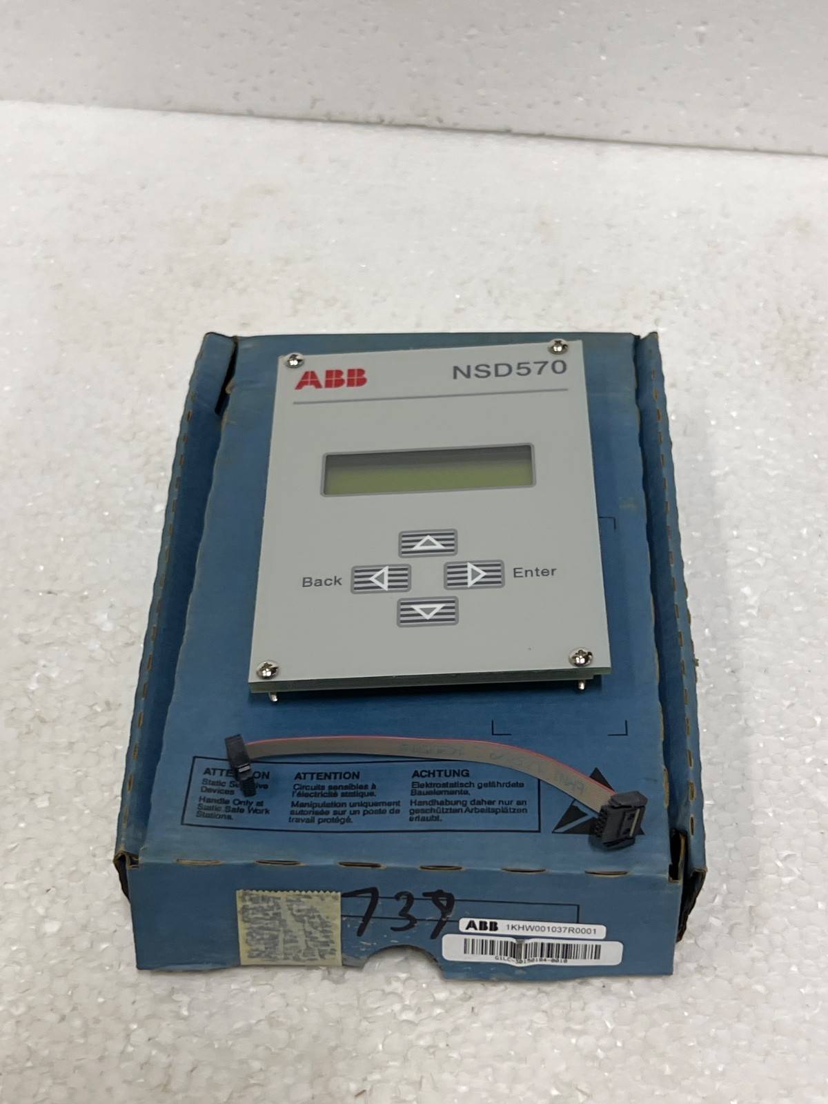 ABB NSD570 1KHW001037R0001 Teleprotection Relay