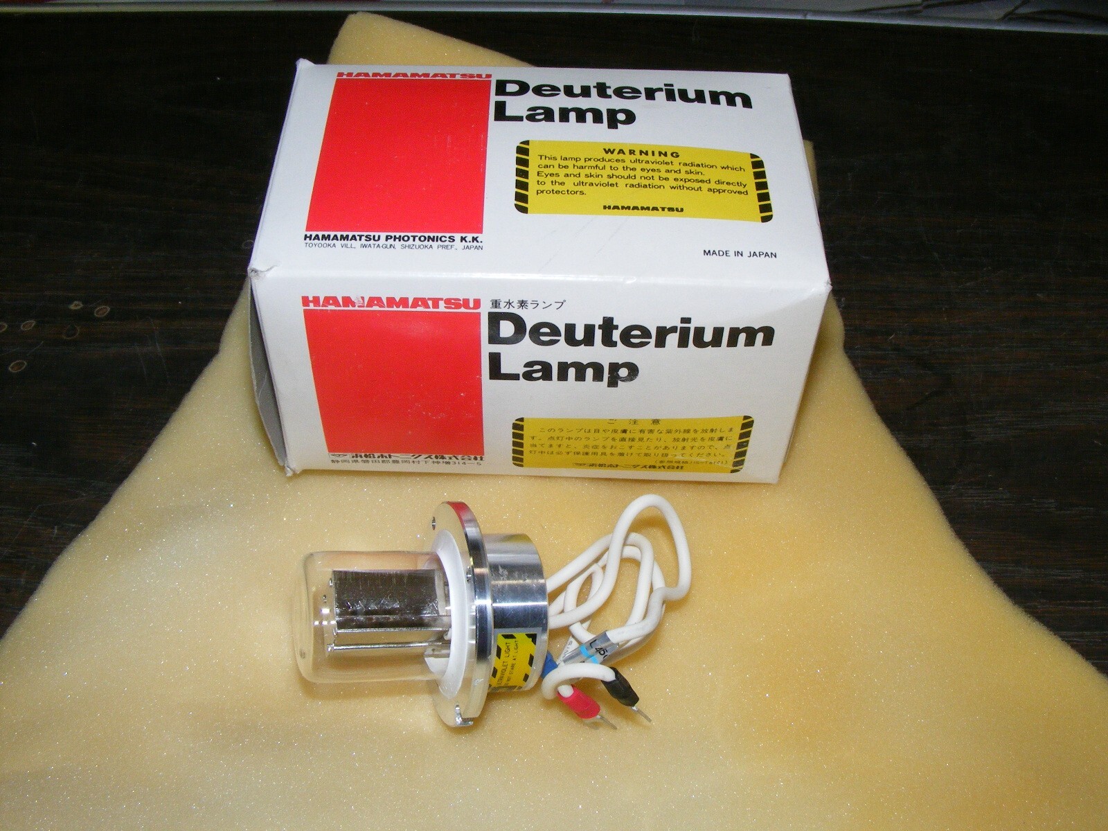 Hamamatsu L4505-50 Deuterium Lamp (a34)