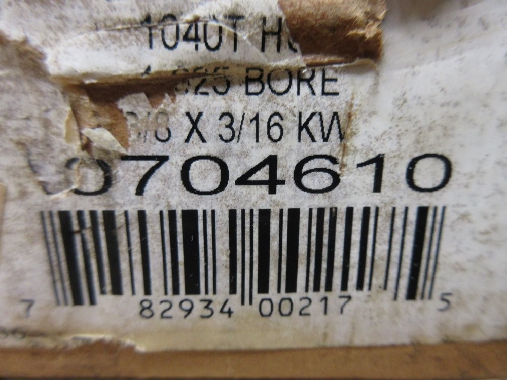 Falk 1040T 0704610 Coupling Flex Hub 1040T0704610 1.625 Bore W/O Screw