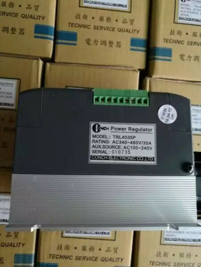 1PC NEW TRL-4035P CONCH 35A power regulator Z#1