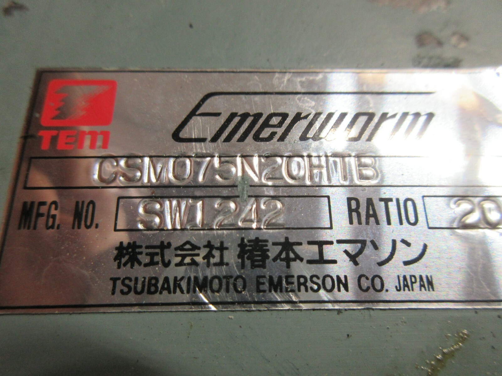 *SPECIAL PRICE* LEROY SOMER MOTOR 3 LS80L IK08 IP54 EMERWORM CSM075N20HTB