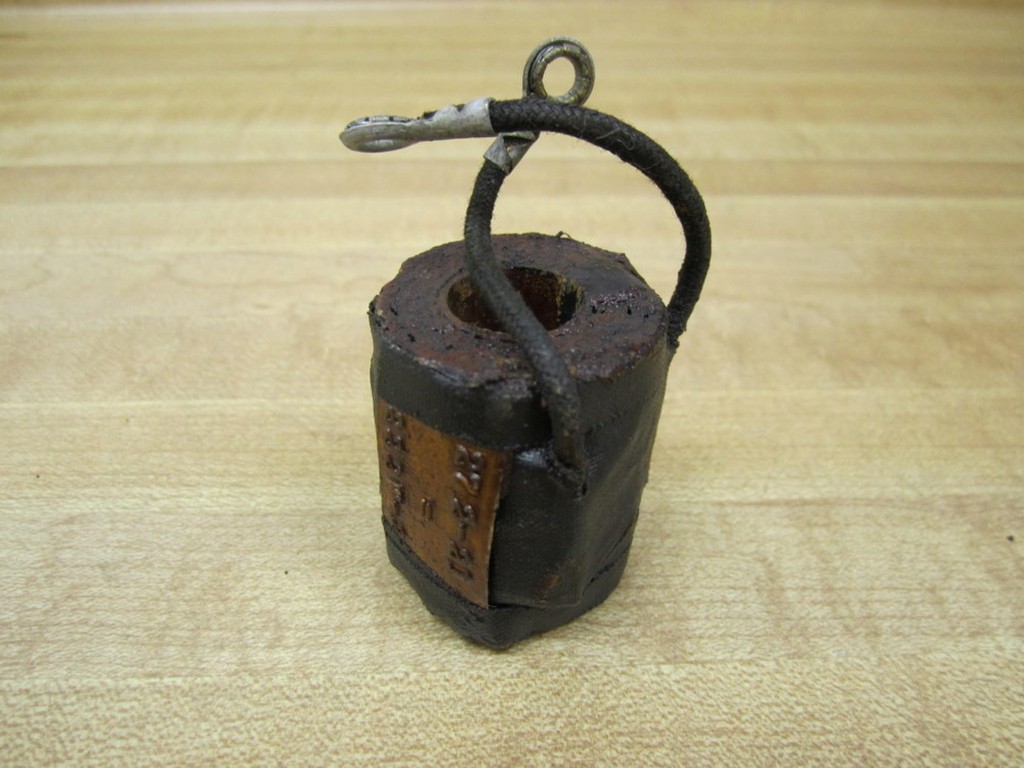 Part 222W-2 272-21 Coil