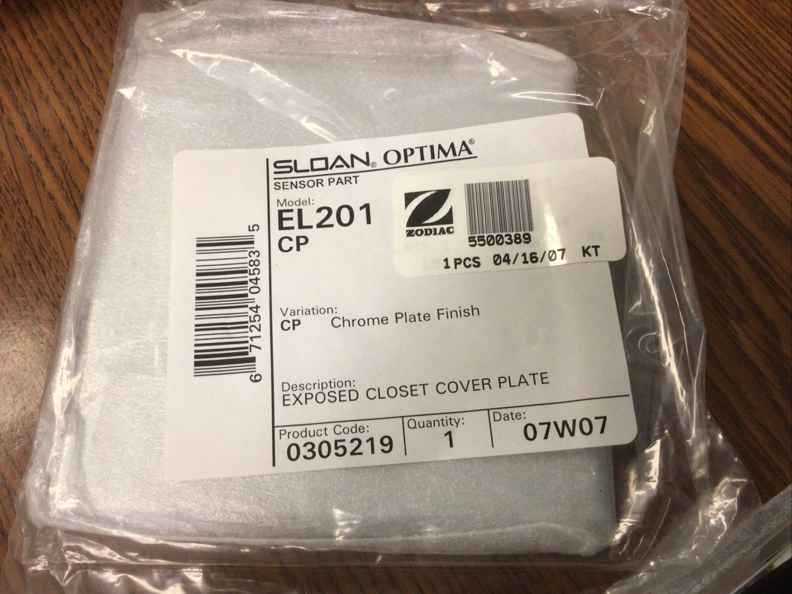 SLOAN OPTIMA EL201 EXPOSED CLOSET COVER PLATE, CHROME 0305219