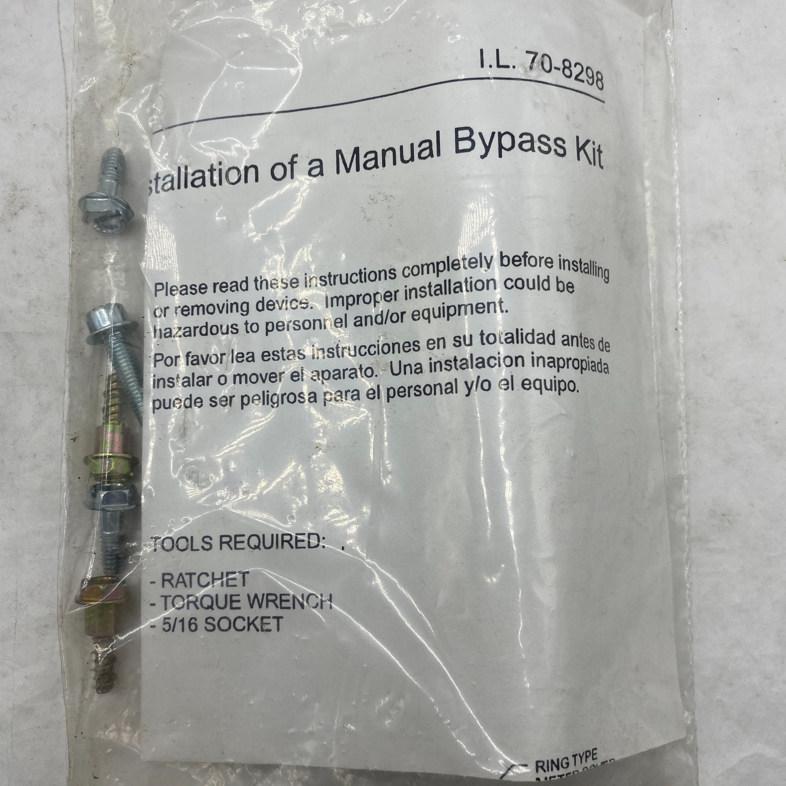 CUTLER-HAMMER 1MMBPM125T Manual Bypass Kit, 125A Metering Accessory 1MM/3MM/1MP