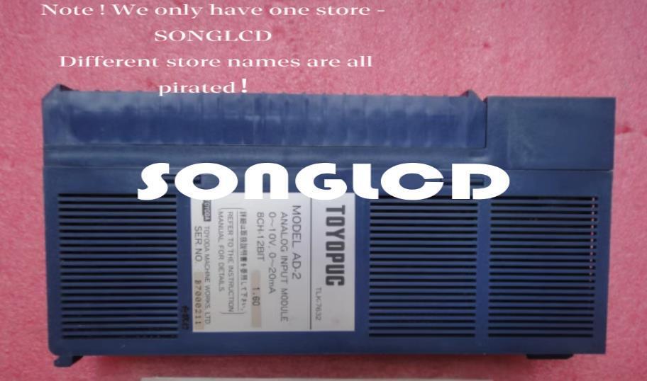 1PCS AD-2 TLK-7632 90day warranty via DHL or FedEx