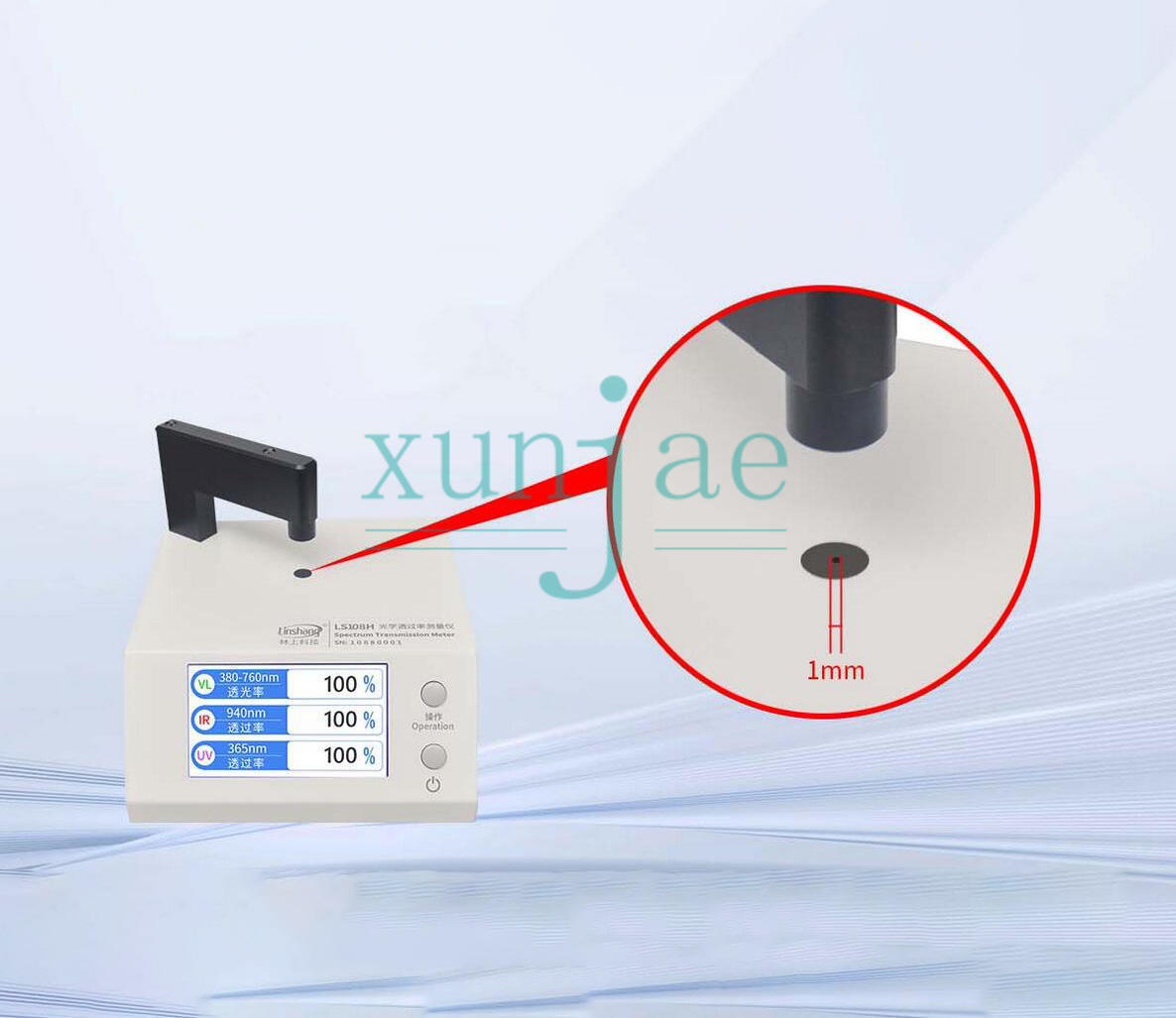 1PC Linshang LS108H Spectrum Transmission Meter measure and display UV, Visible