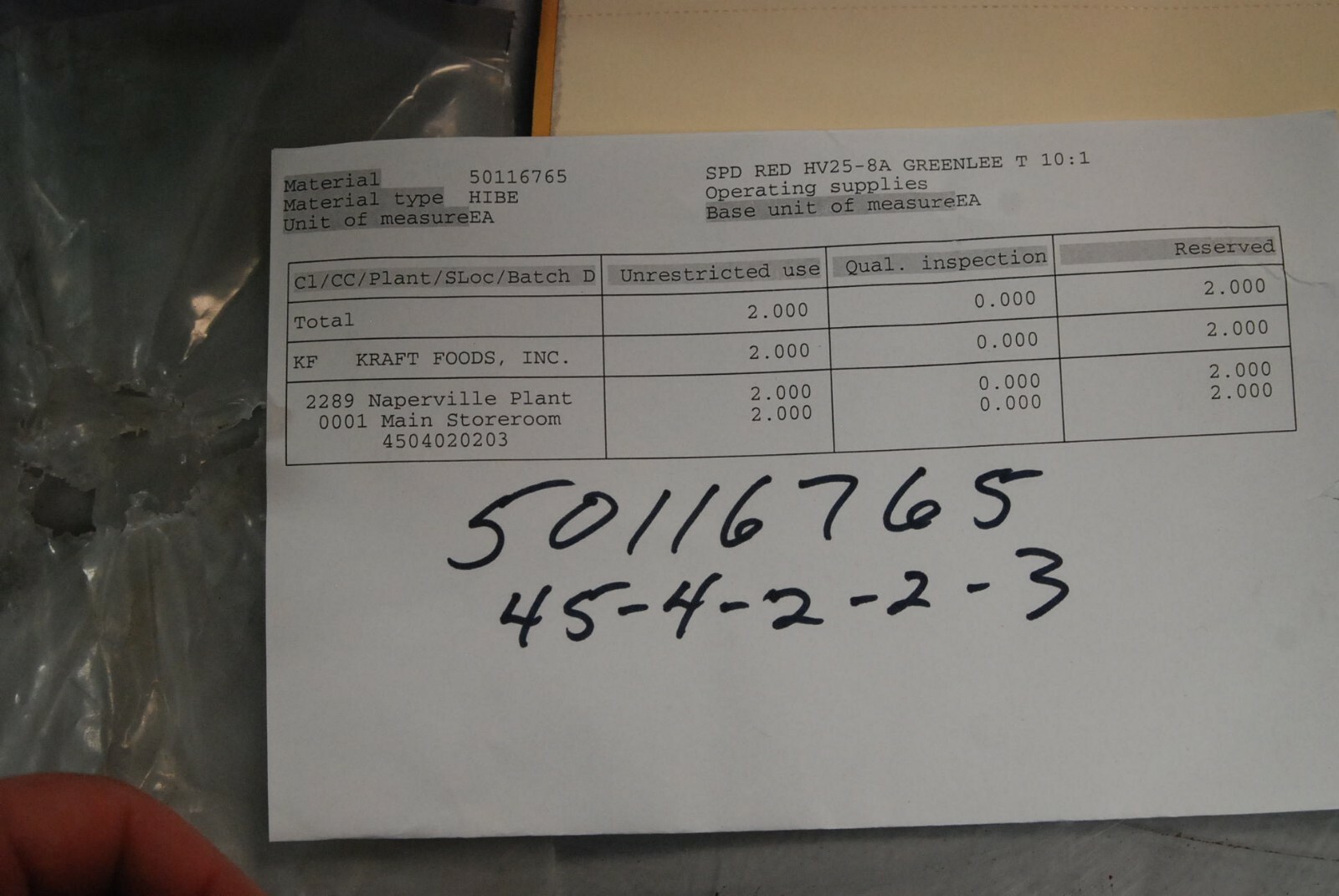 CONE DRIVE HV25-8A 10:1 WORM GEAR REDUCER New no Box