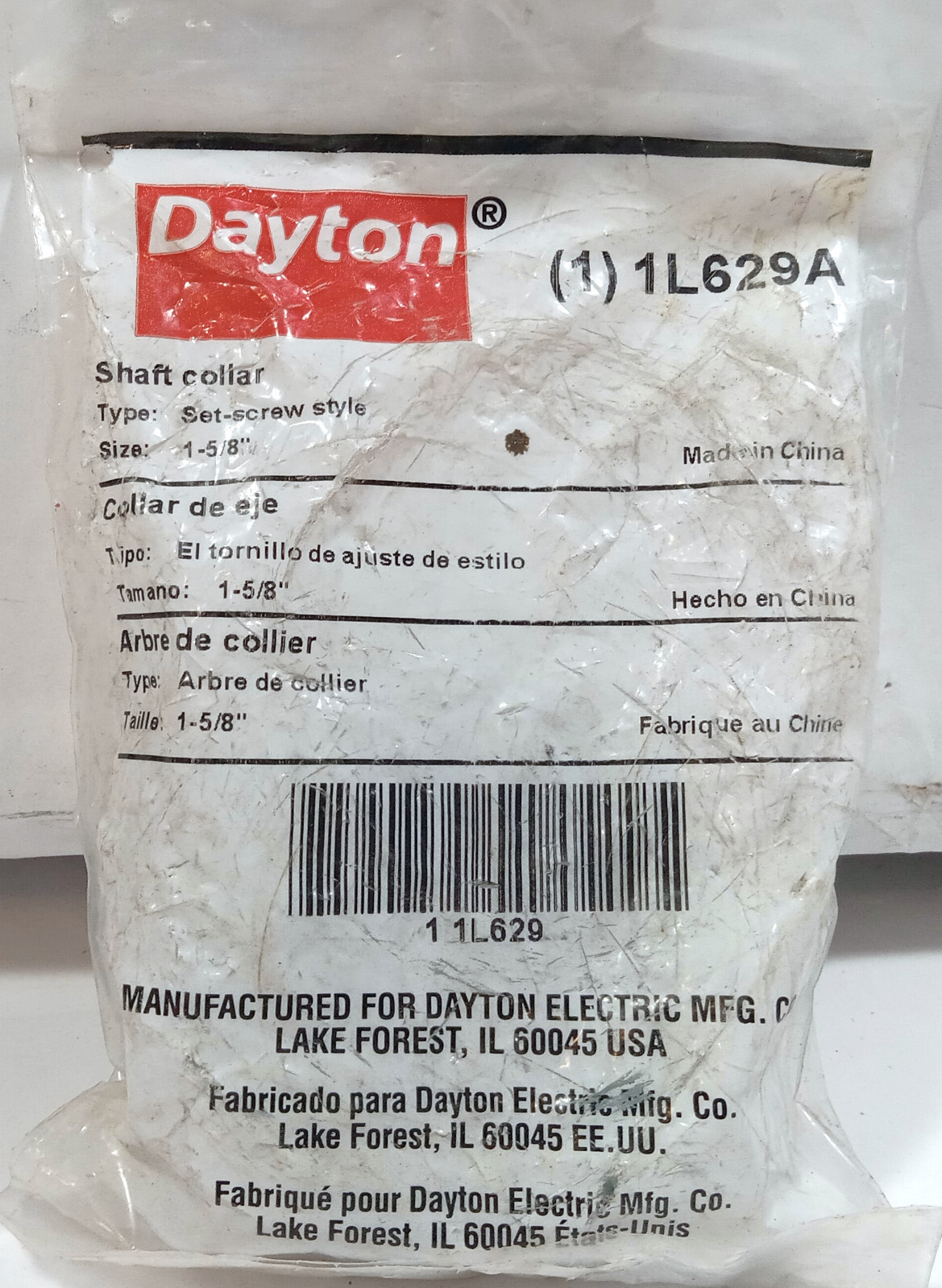 1 NEW DAYTON 1L629A ZINC PLATED SHAFT COLLAR W/SET SCREW NIB ***MAKE OFFER***