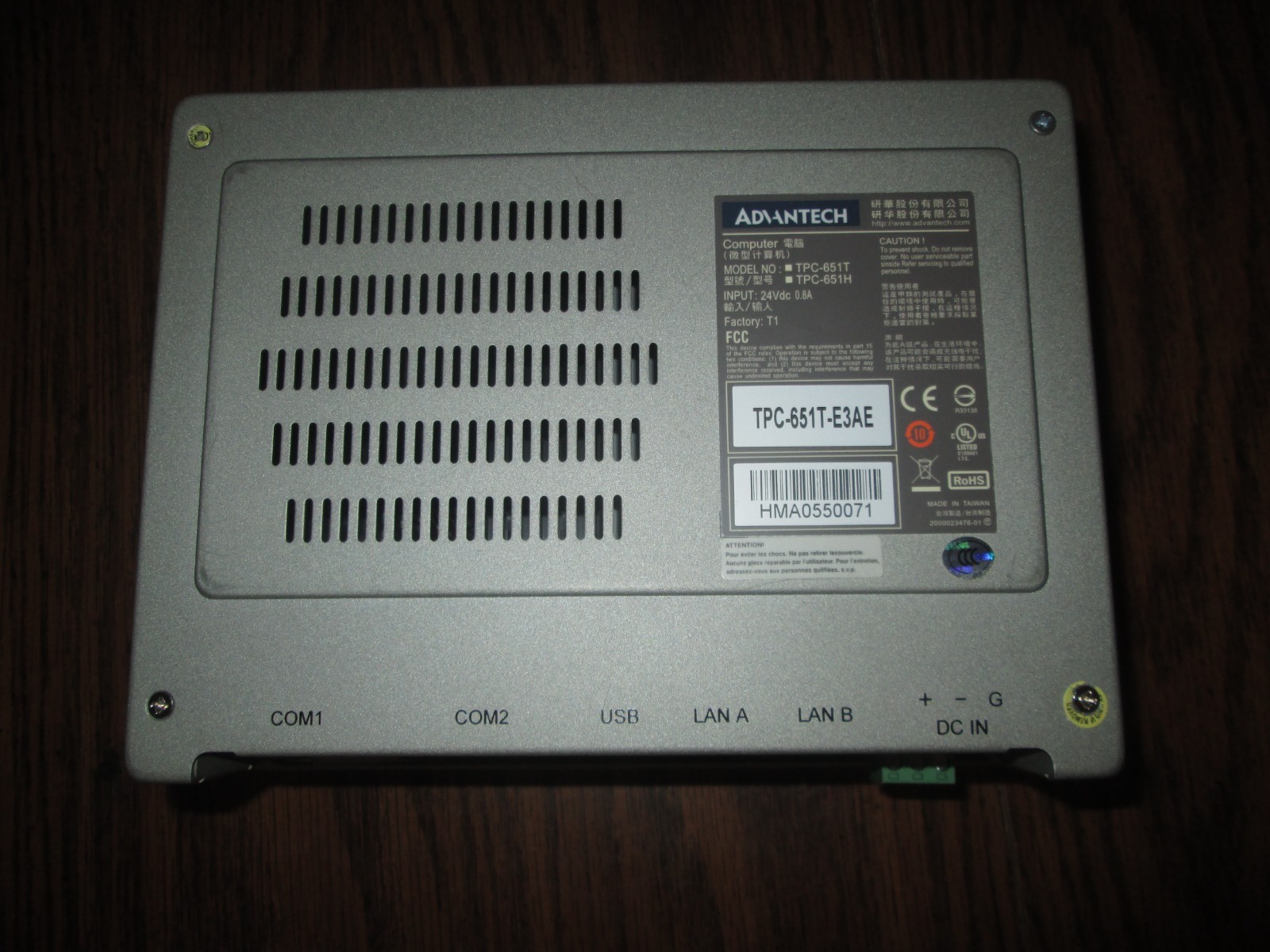 Advantech TPC-651T-E3AE Touch Panel Industrial Touchscreen Computer