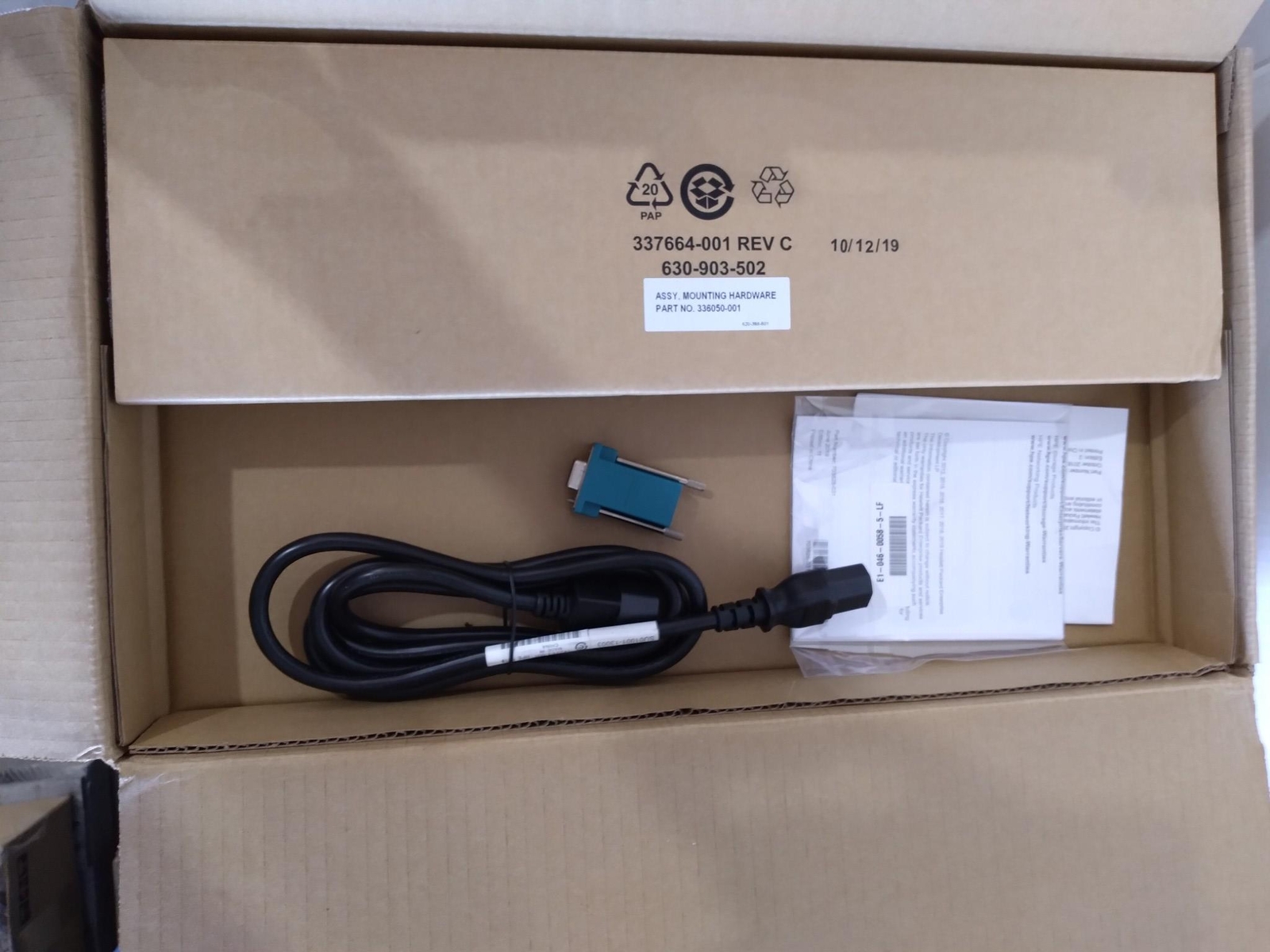 HAWLETTE PACKARD HPE 0X1X8 G3 KVM CONSOLE SWITCH