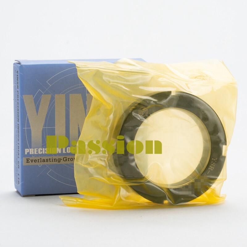 1PCS New For Yinsh Precision Bearing Lock nut YSR-M64X2.0P Radial Locking